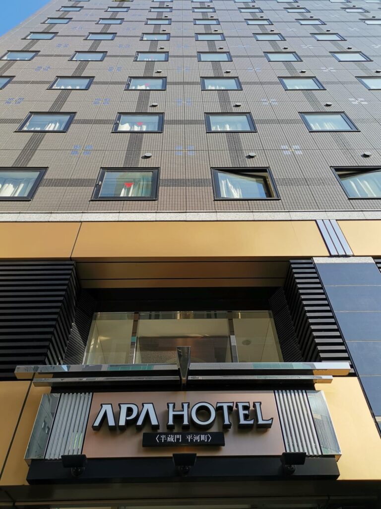 apa-hotel-tokyo-japan